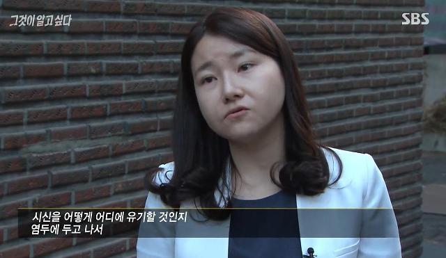 20151018155714675162_99_20151018155804