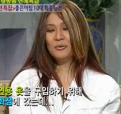 I2sKsplapiz5BQdincZYEDLcTtq8