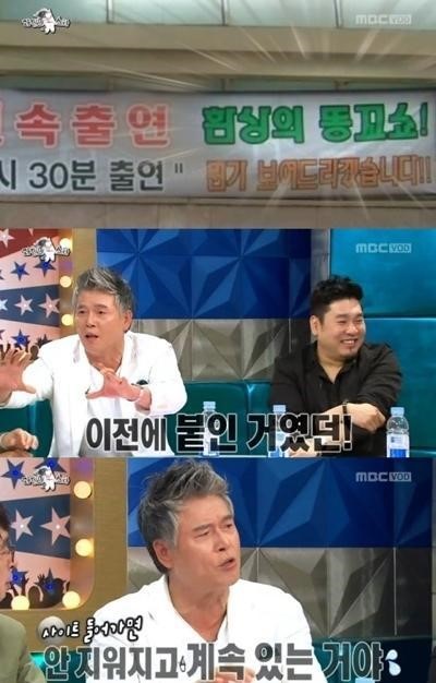 20140717000121_0_99_20140718142513