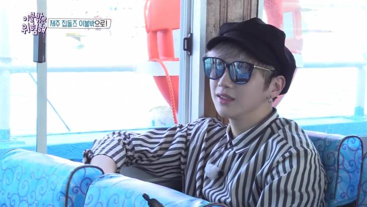 MBC 이불 밖은 위험해 강다니엘 (2)