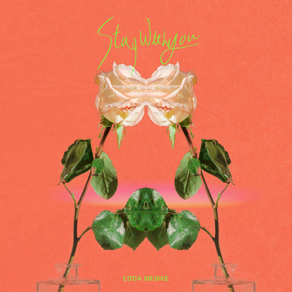 코다브릿지-자켓