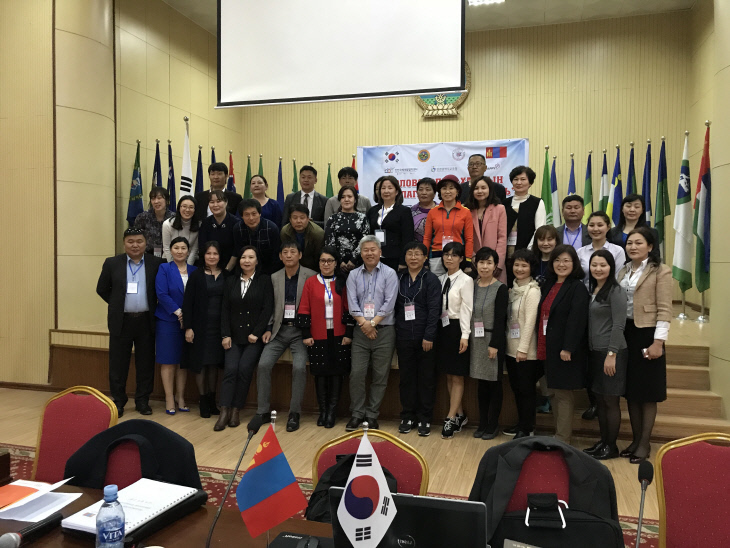 사본 -사진1_2018 제2회 한.몽 리더십세미나