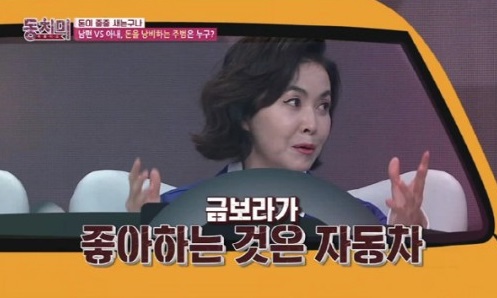 201703300855772183_58dc497d0e45d_99_20170330091204