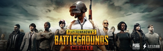 Screenshot 2018-05-16 at 09