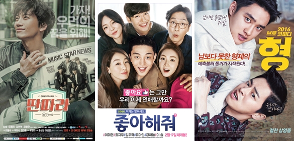 movie_image (1)-horz