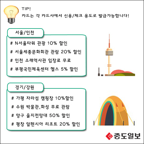 탄4-1 copy