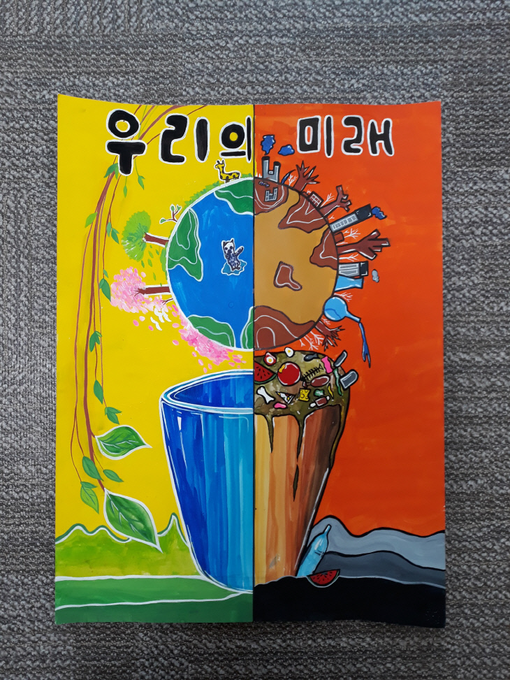 대상(예산군수)-봉산초 3-1 신유림