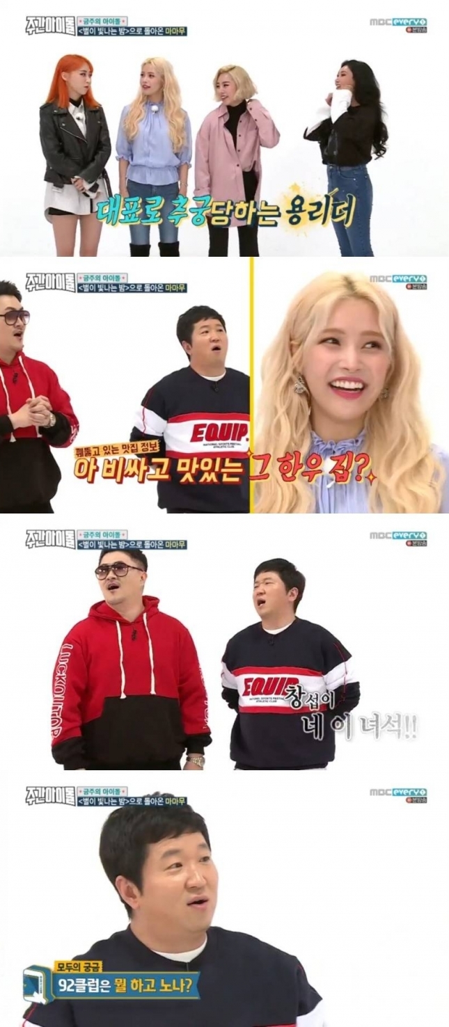 ysy90042820180307182013_O_01_C_1