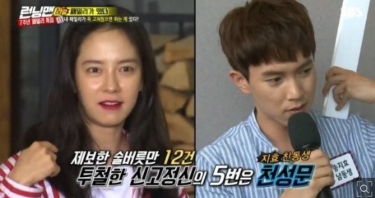 0002626879_001_20170723184316374