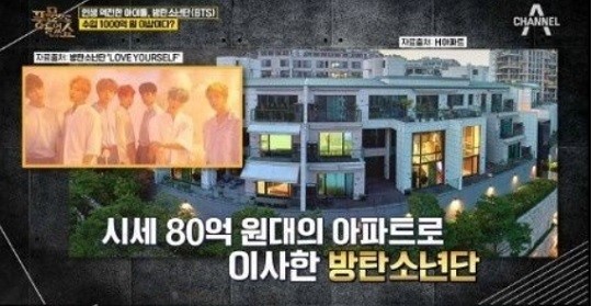 0003918313_001_20180404010301367