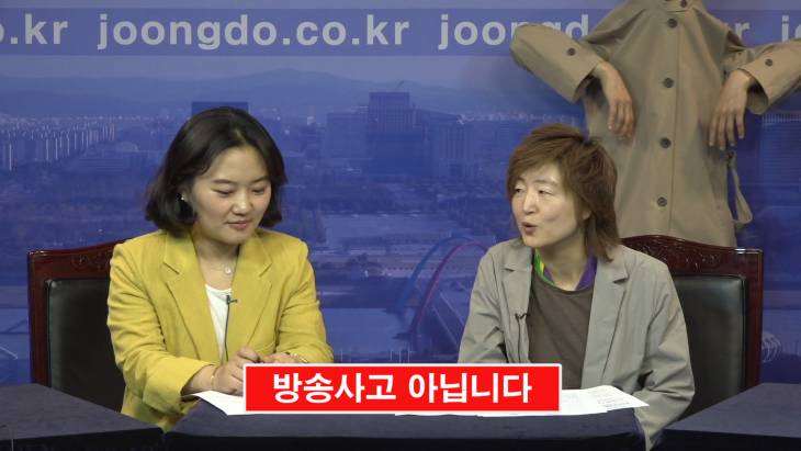 임효인 마임