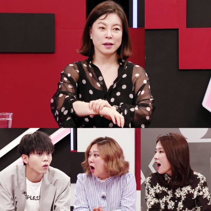 180524 - KBS joy [연애의 참견] 지난주 남사친과 사연녀 후일담 공개!