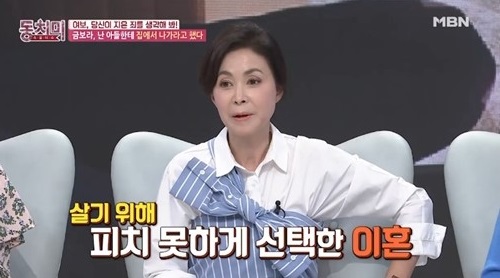 2016091712391016492-540x401_99_20160917155407