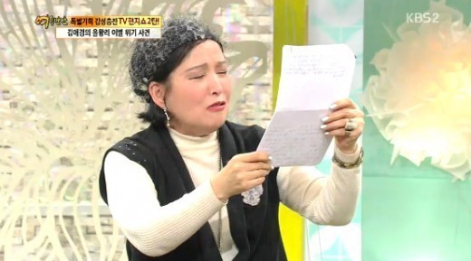 20131231_1388455894_11253800_1_59_20131231111505