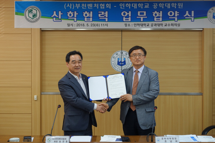 사진1