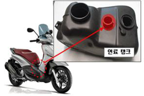 BEVERLY 350 SPORT TOURING ABS 연료탱크