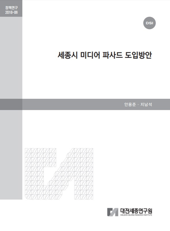 제목 없음