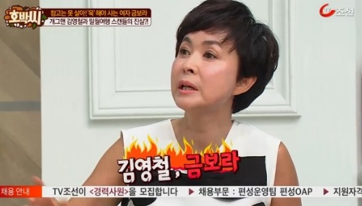 0000129067_001_20170415100703729