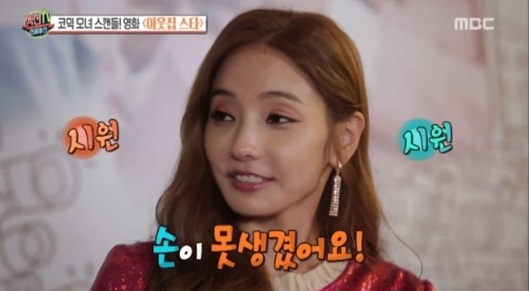 0004233626_001_20180508095114089