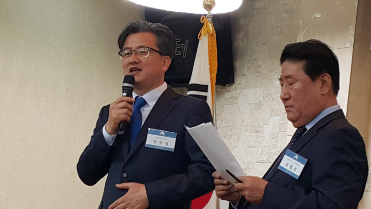 정용래