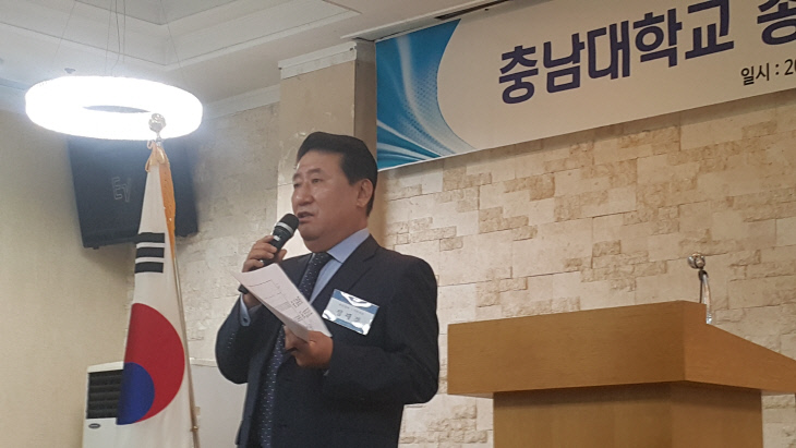 정재경부회장