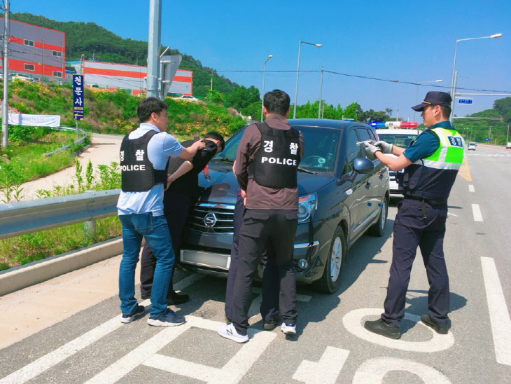 공주경찰서