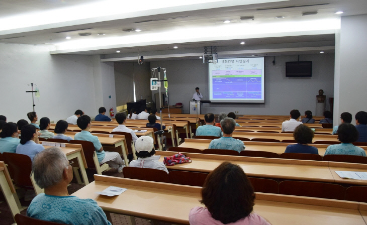 (180529)을지대학교병원,_소화기내과 시민 건강강좌_개최