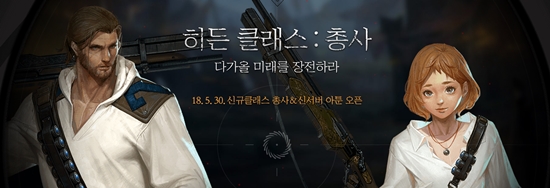 Screenshot 2018-05-30 at 09