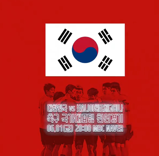 Cap 2018-06-01 14-43-47-007