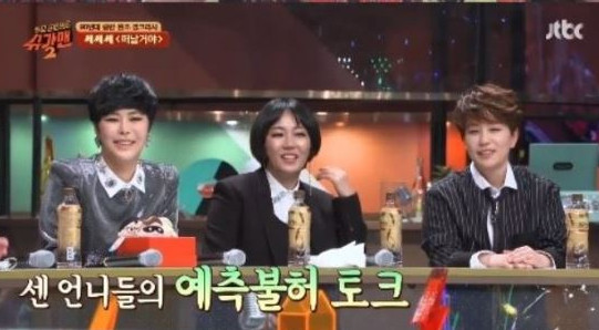 Cap 2018-06-04 17-40-20-250