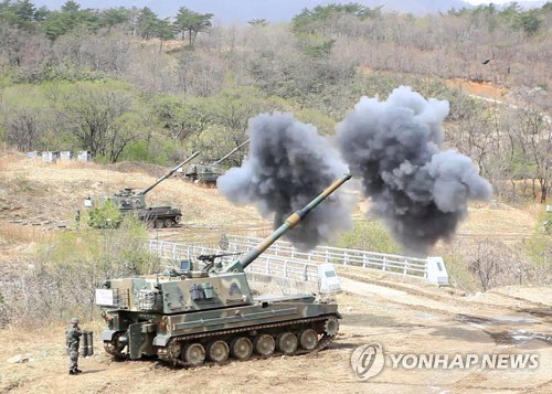 국가유공자 인정