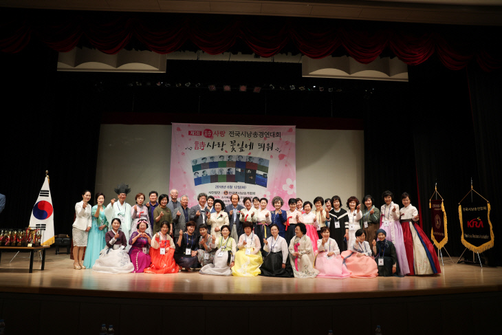 KakaoTalk_20180613_125641129