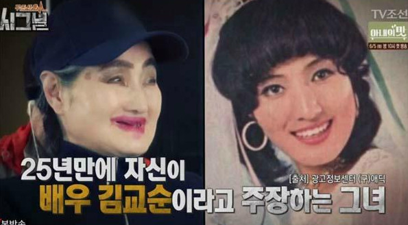 Cap 2018-06-14 10-55-03-917