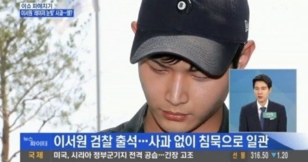 0000386509_001_20180525140627753