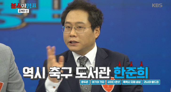 Cap 2018-06-15 16-43-02-195