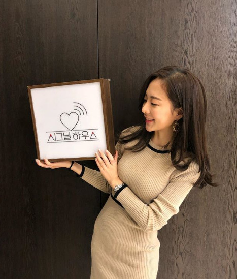 Cap 2018-06-20 18-00-08-646