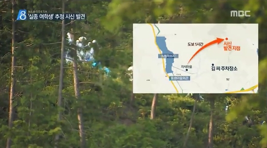 naver_com_20180624_210522