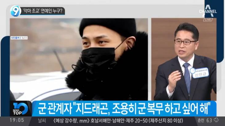 Cap 2018-06-25 10-58-35-643