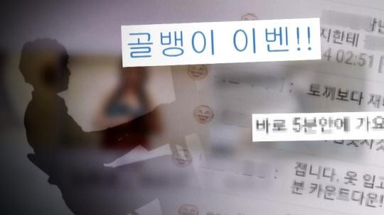 2015122701002841300190331_99_20151227150010