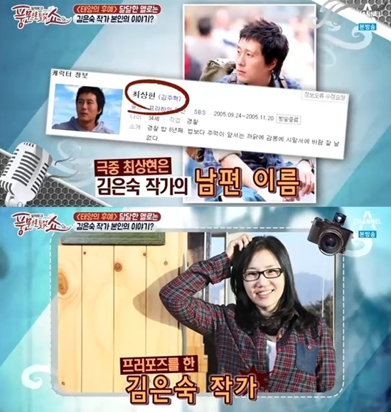 2016032823401678610_1