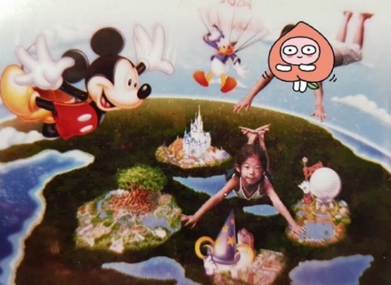 Screenshot 2018-06-27 at 10