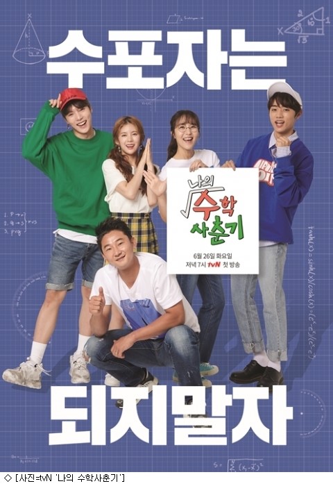 0000523163_001_20180612150107061