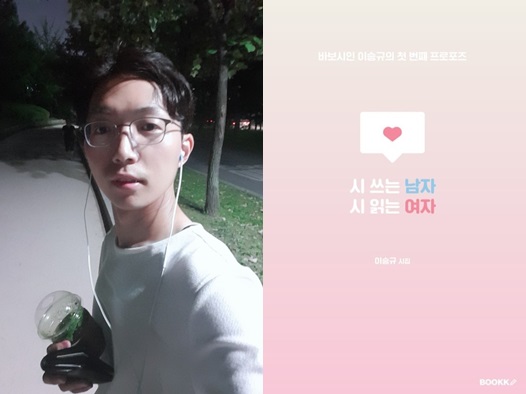 KakaoTalk_20180619_082005226-tile