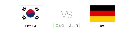 Screenshot 2018-06-27 at 18