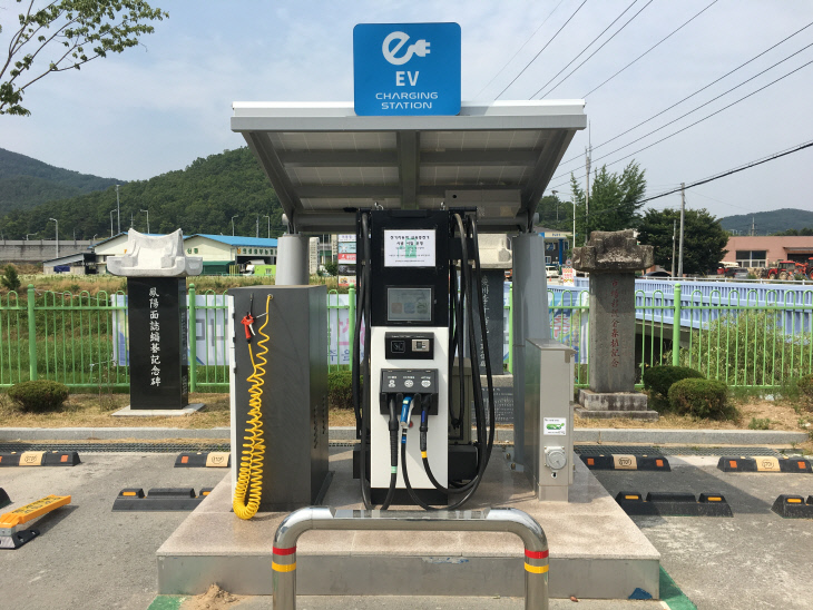 2018. 6월27일 의성군, 급속 전기차충전소 무료 시범 운영