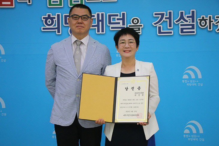 박정현1