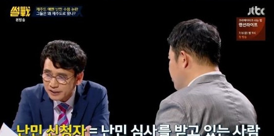 Cap 2018-06-29 00-36-45-774