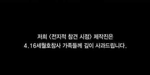 Cap 2018-07-01 10-33-33-221