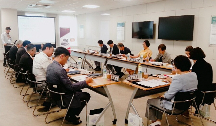자문위원회10