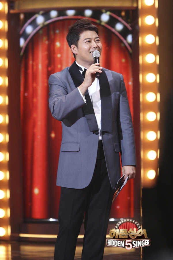 히든싱어 전현무